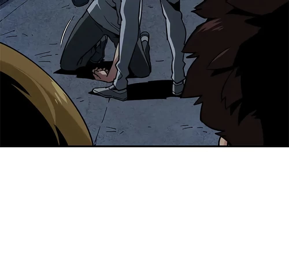 Dog on Patrol page 89