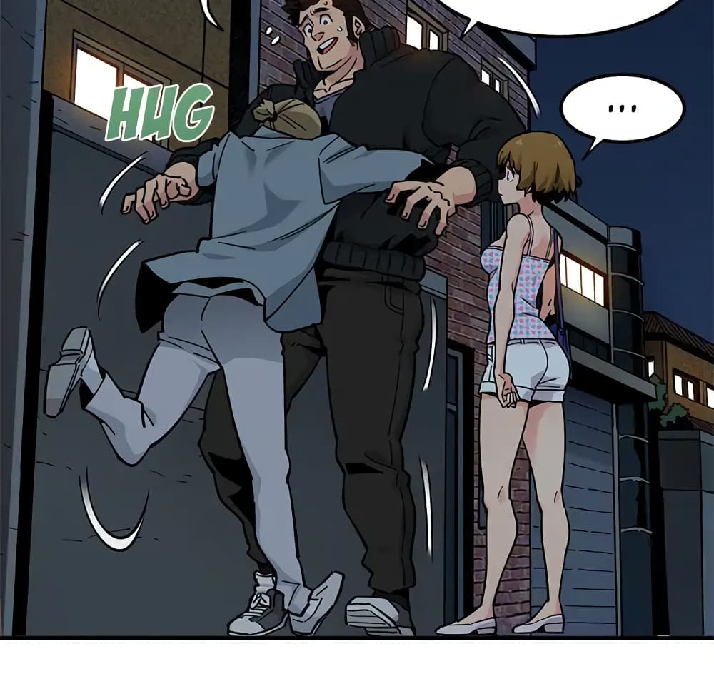 Dog on Patrol page 100