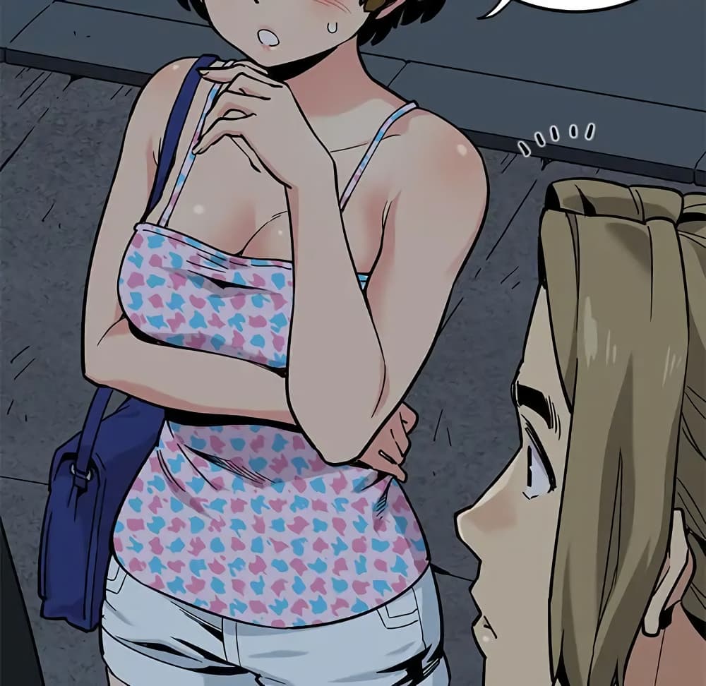 Dog on Patrol page 106