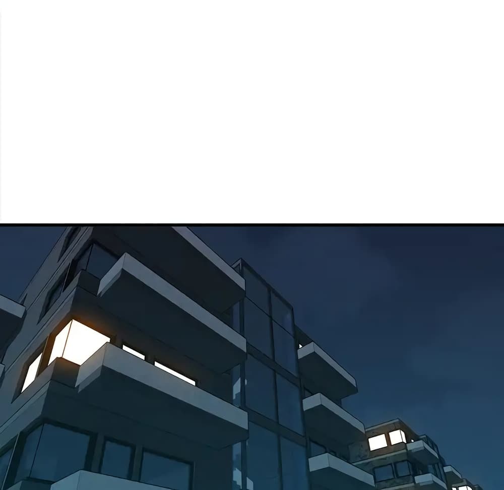Dog on Patrol page 115