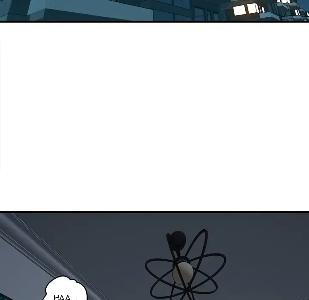 Dog on Patrol page 116