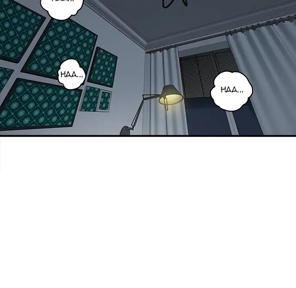 Dog on Patrol page 117