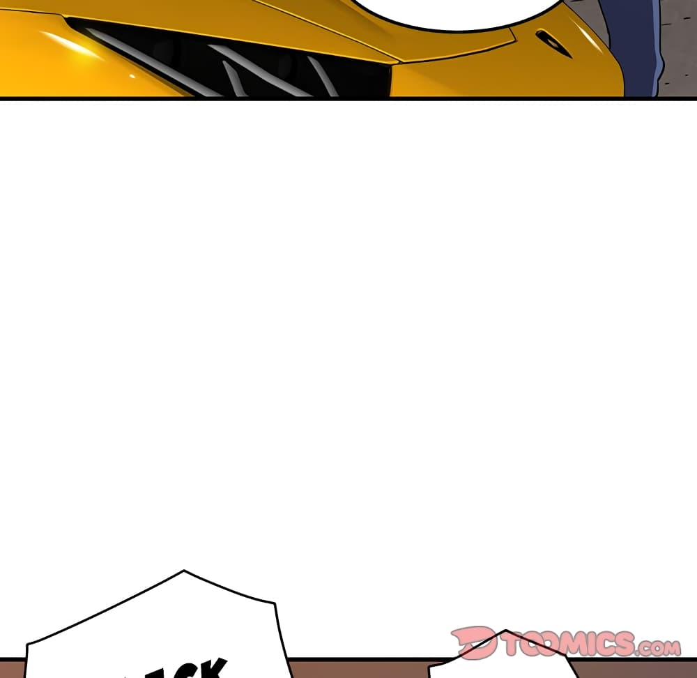 Dog on Patrol page 52