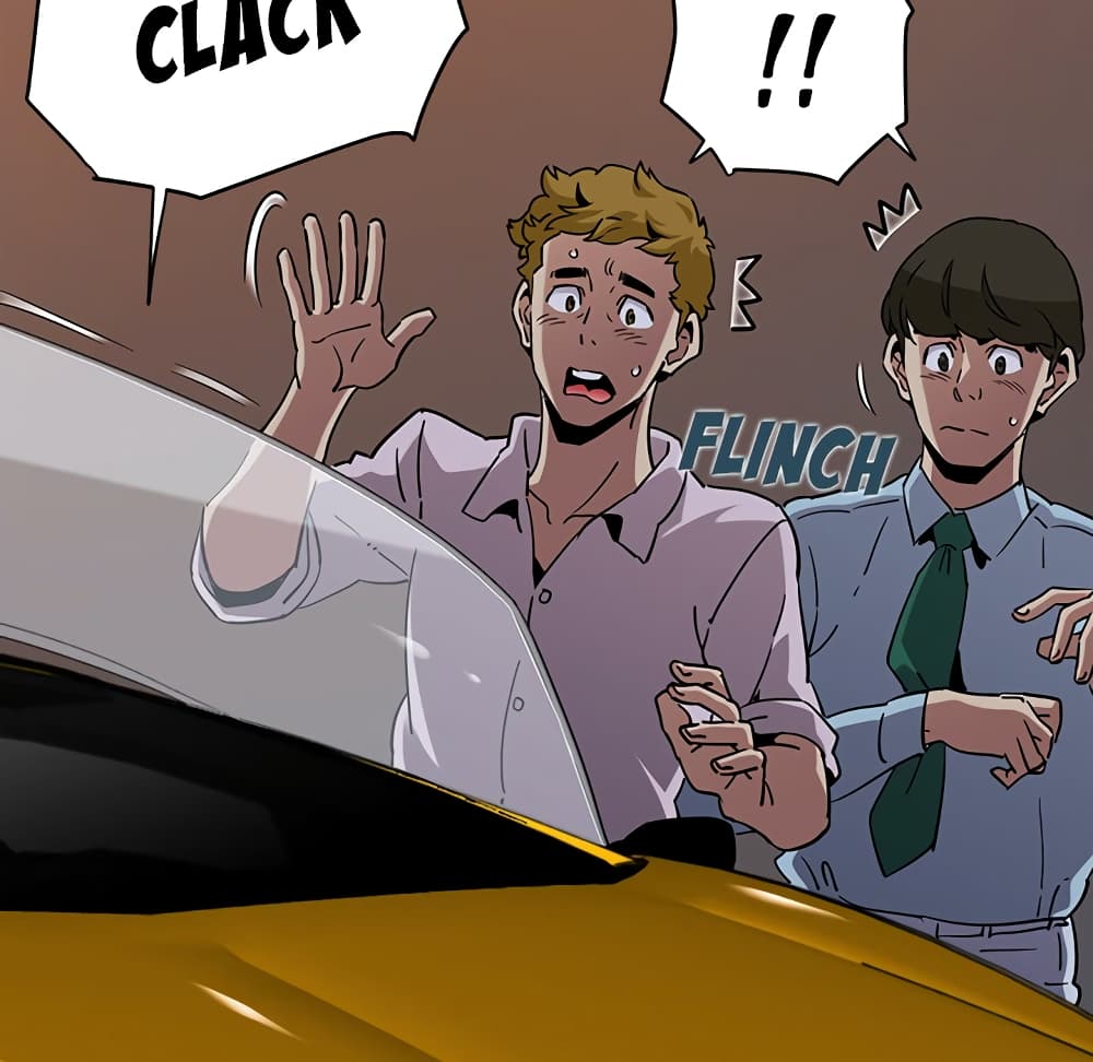 Dog on Patrol page 53