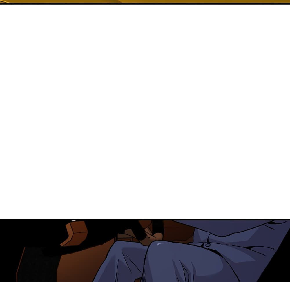 Dog on Patrol page 54