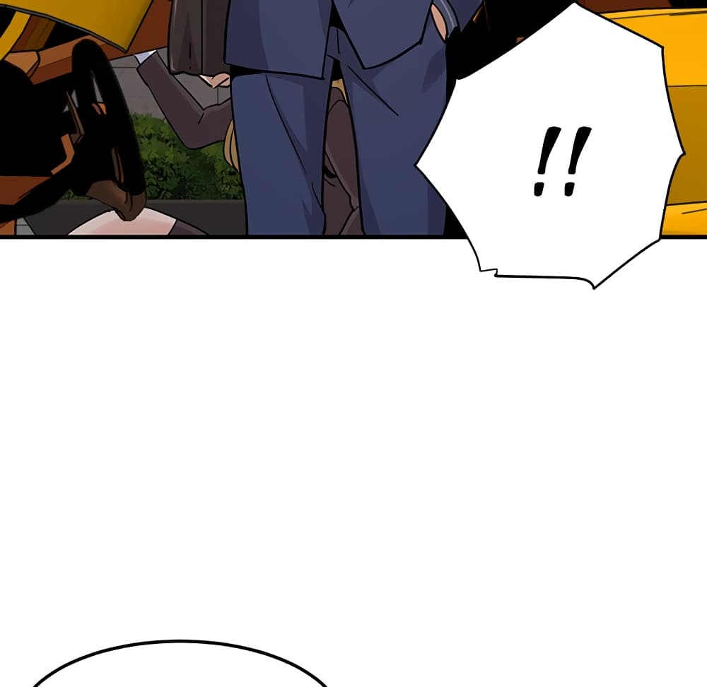 Dog on Patrol page 57