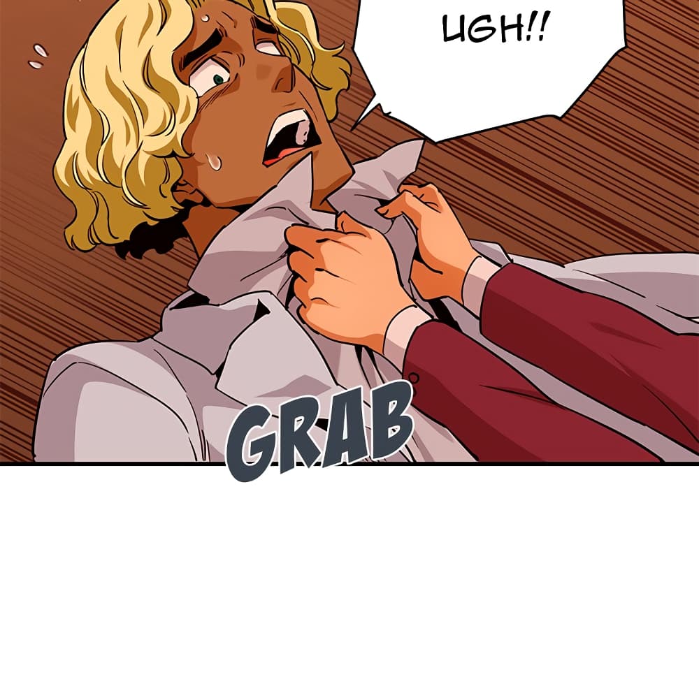 Dog on Patrol page 90