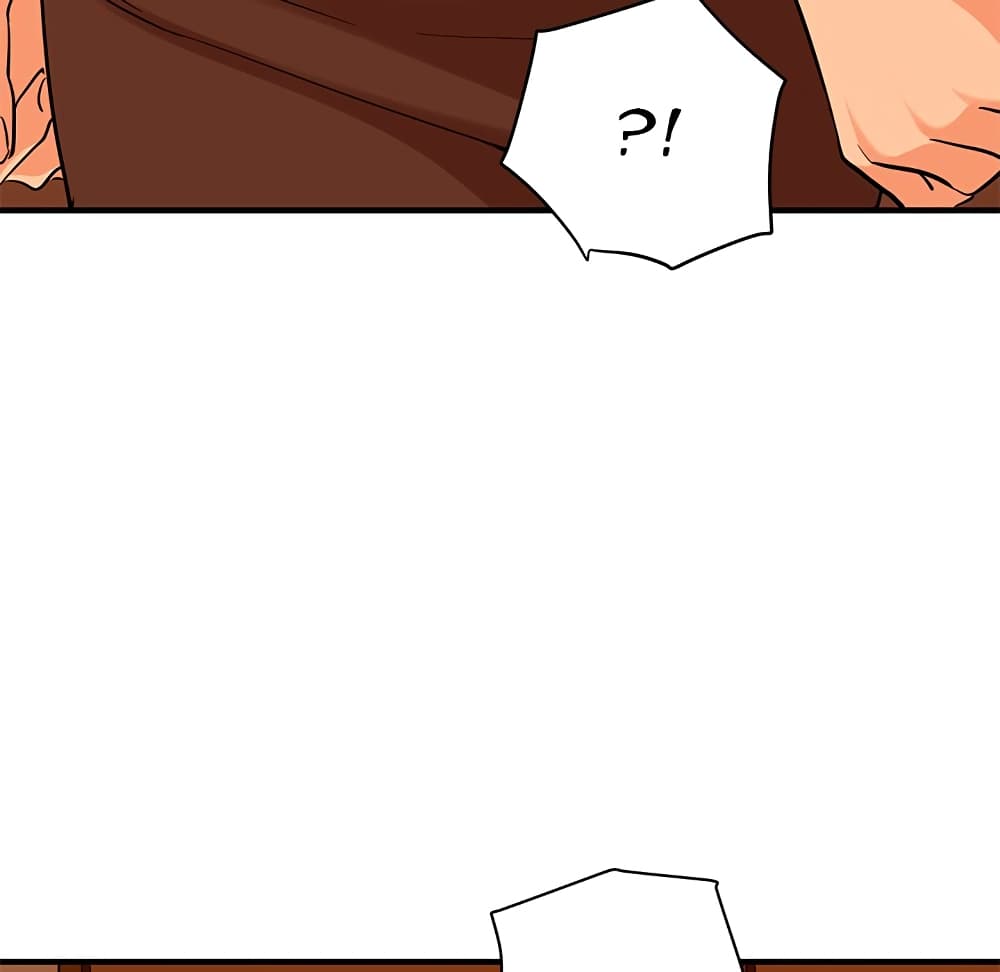 Dog on Patrol page 103