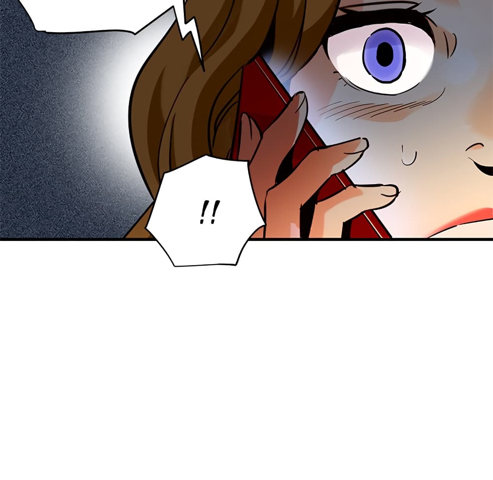 Dog on Patrol page 107