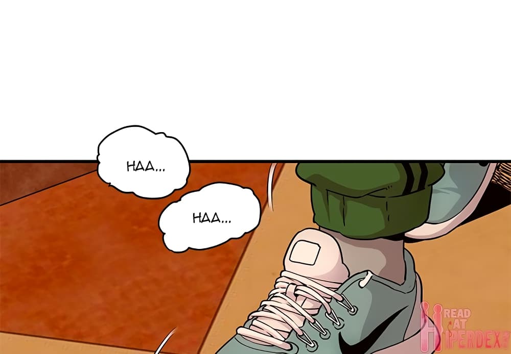 Dog on Patrol page 3