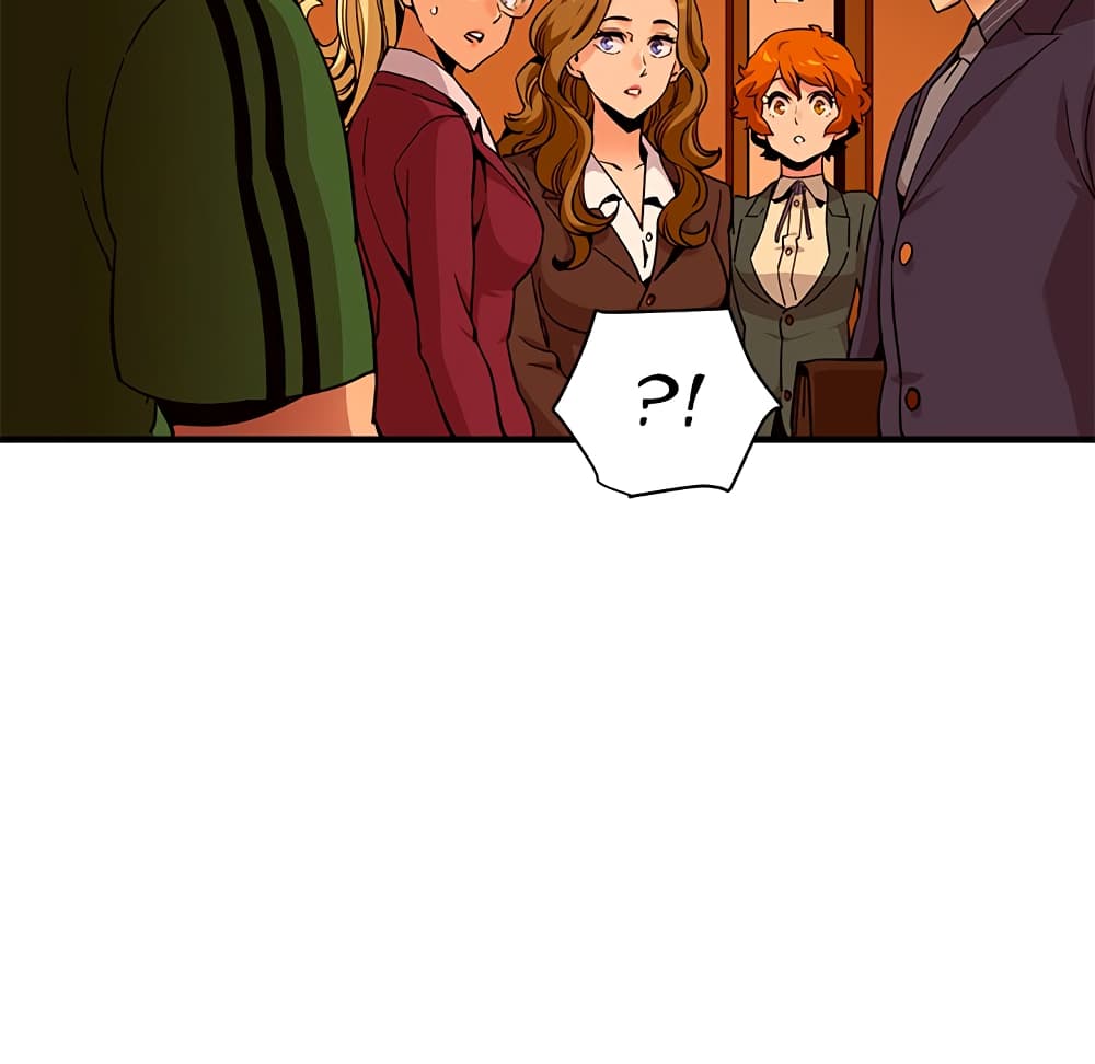 Dog on Patrol page 19