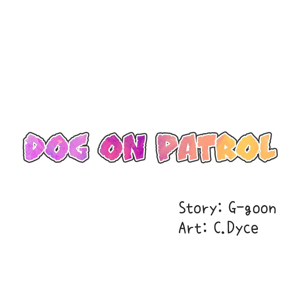 Dog on Patrol page 22