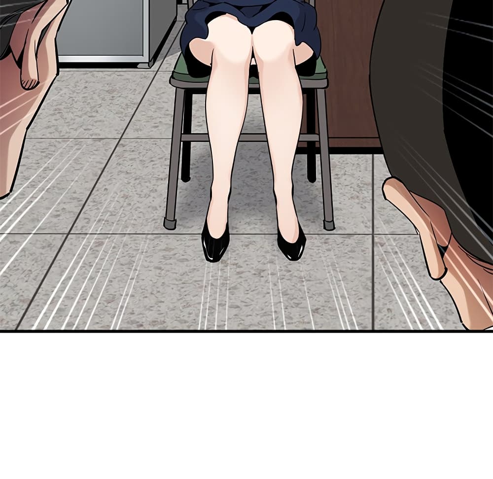 Dog on Patrol page 31