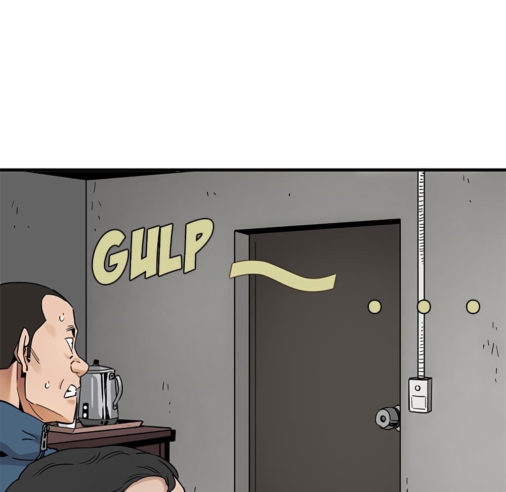 Dog on Patrol page 39