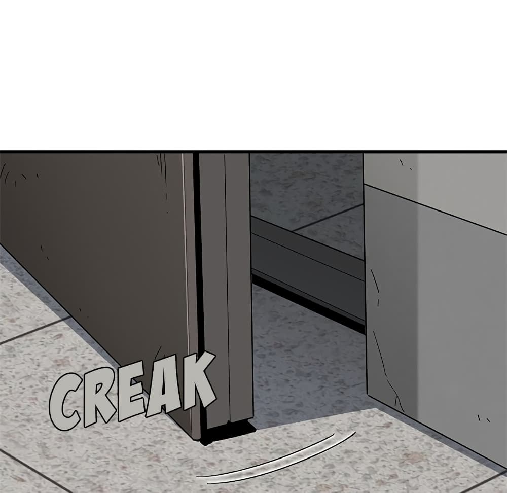 Dog on Patrol page 41