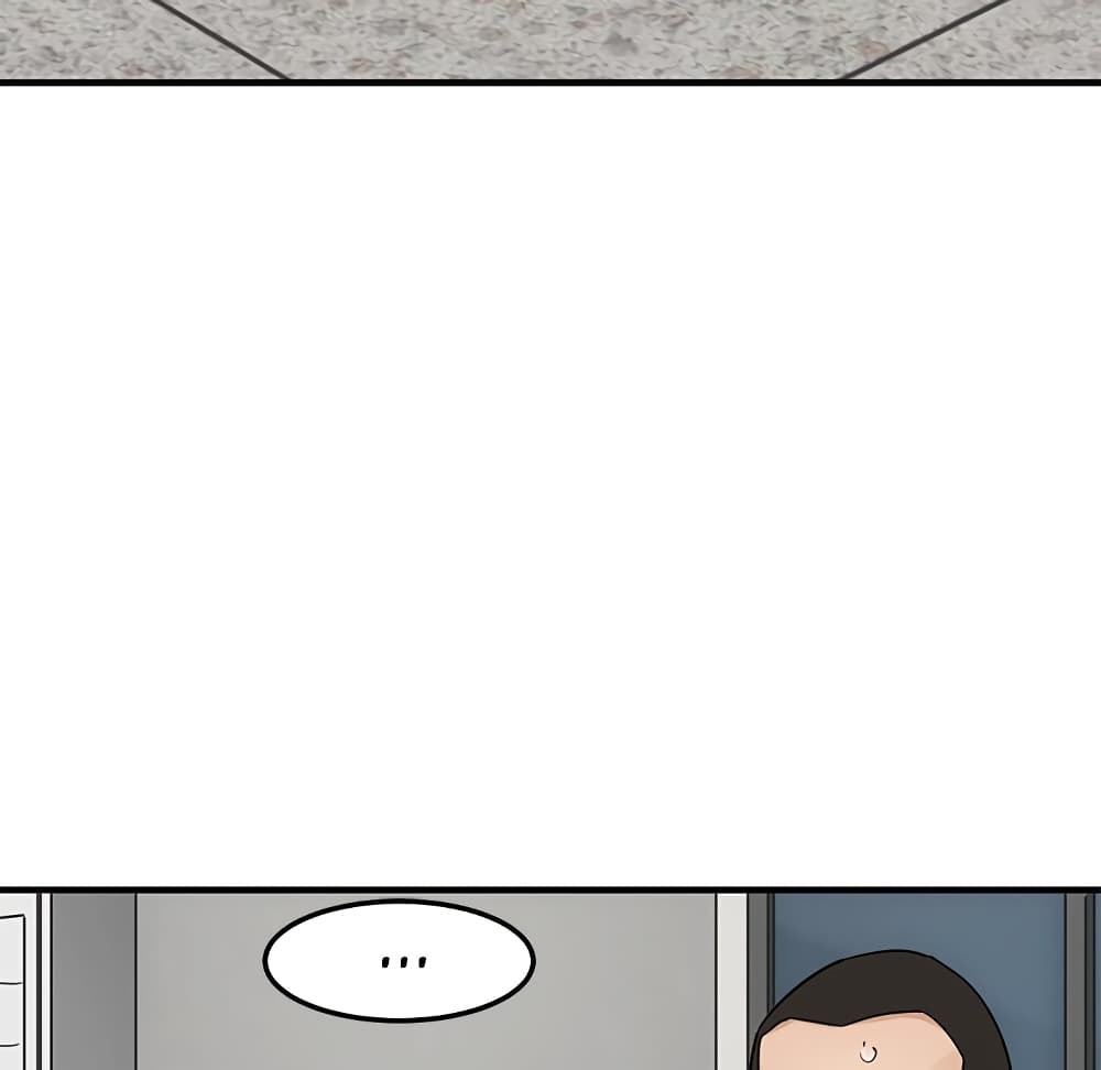 Dog on Patrol page 42