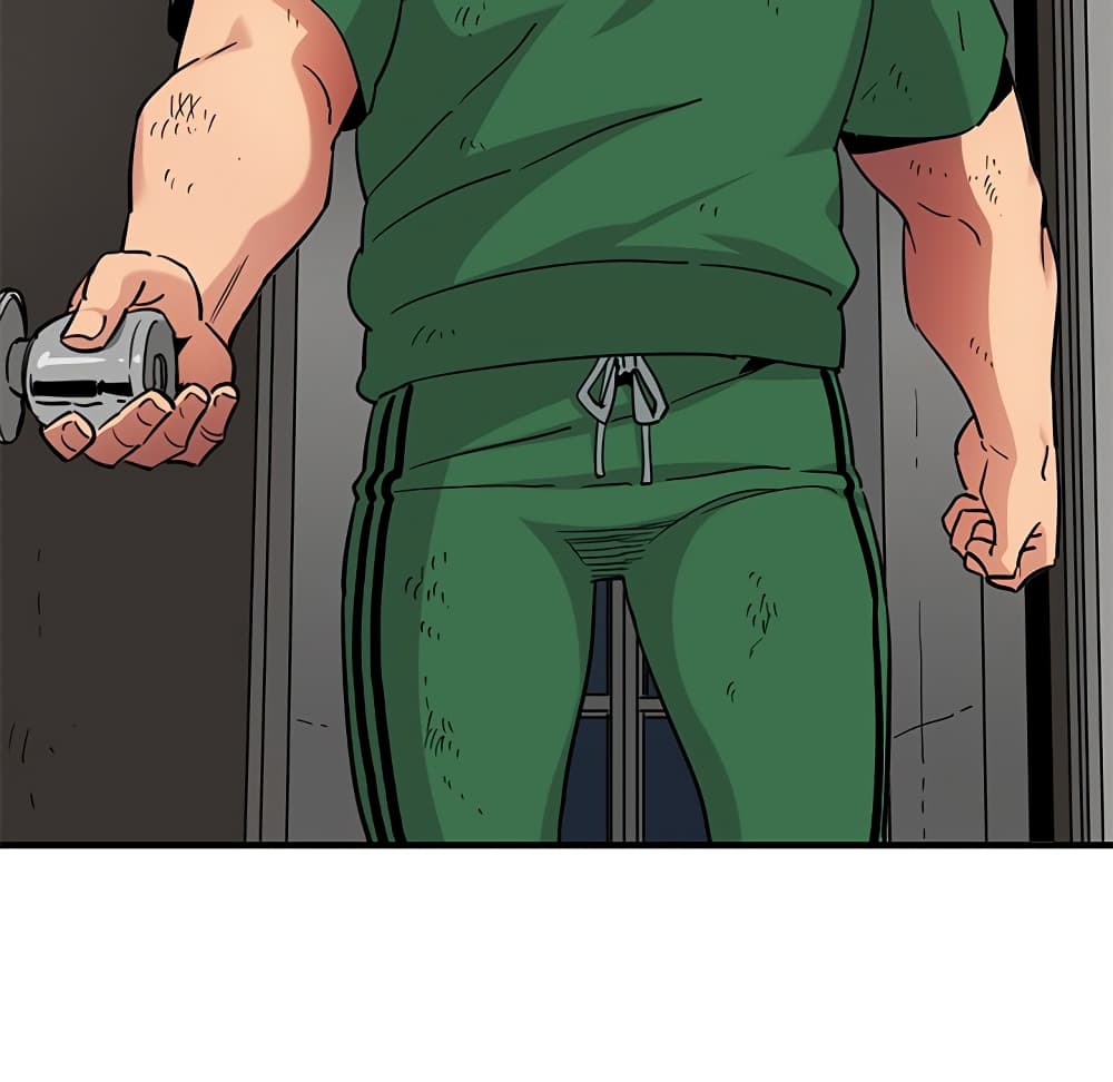 Dog on Patrol page 45