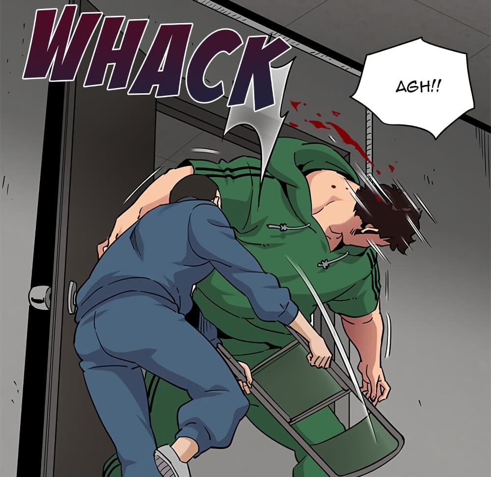 Dog on Patrol page 50