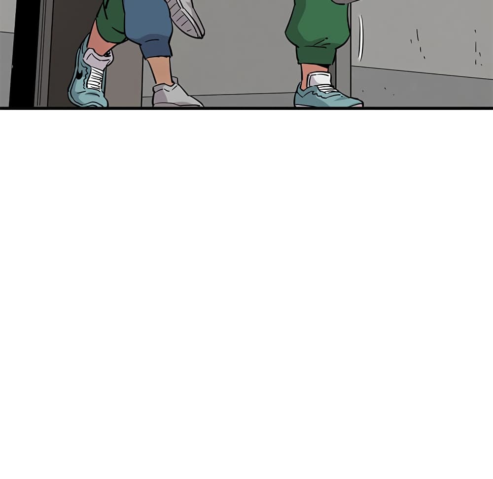 Dog on Patrol page 51