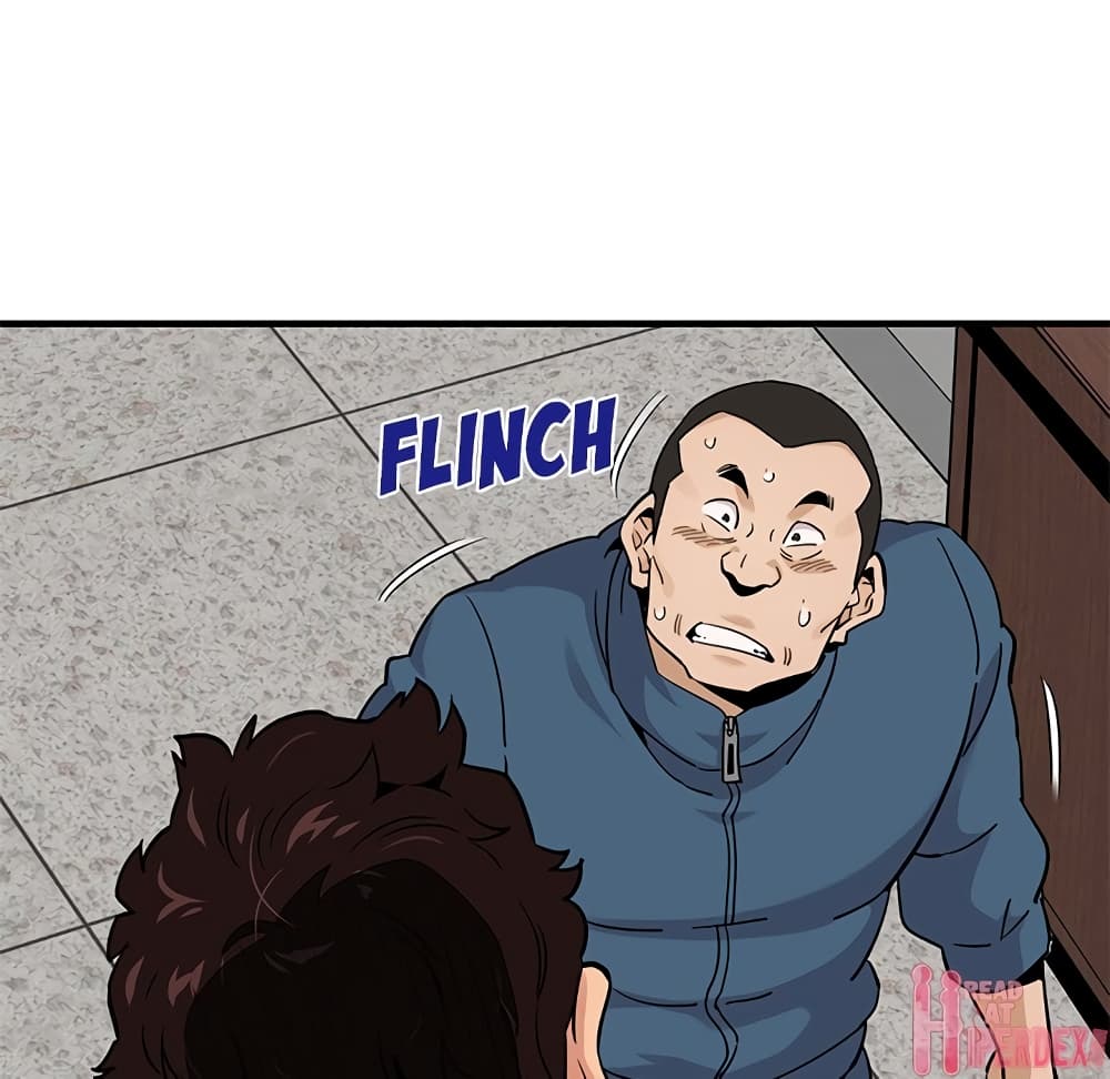 Dog on Patrol page 53