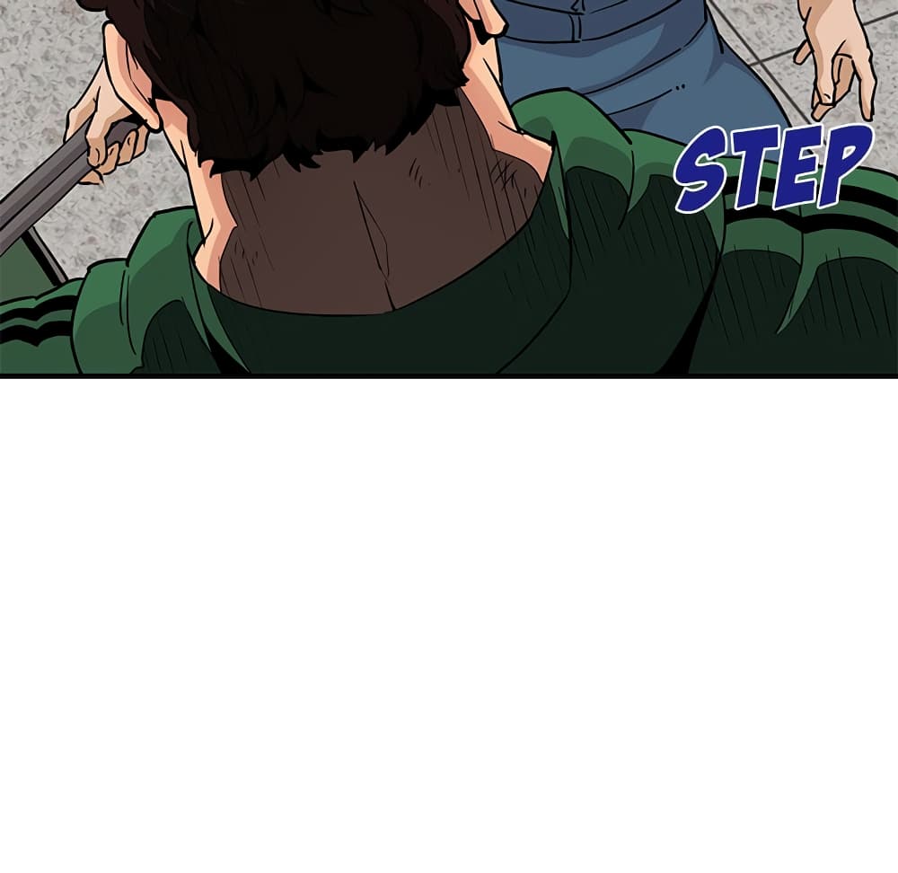 Dog on Patrol page 54