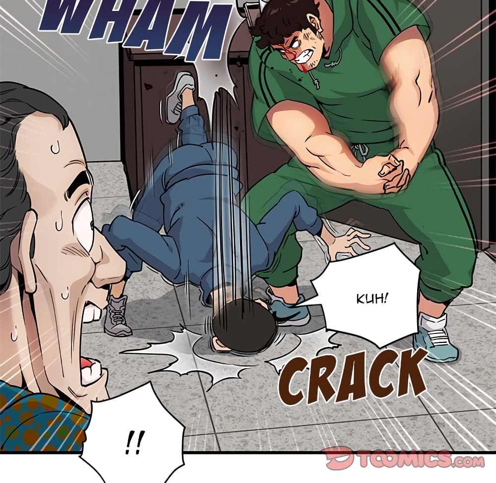 Dog on Patrol page 60