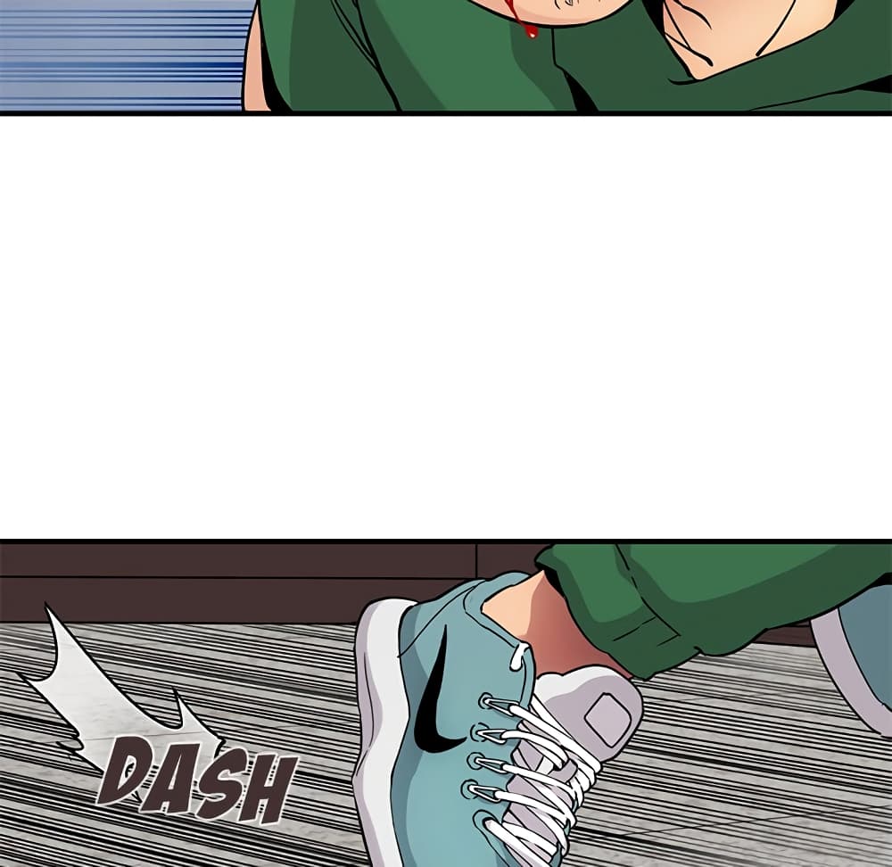 Dog on Patrol page 65