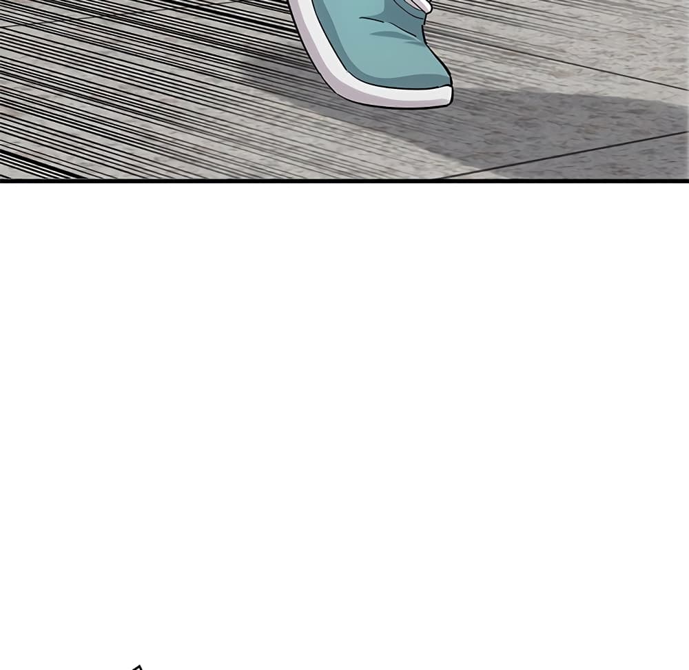 Dog on Patrol page 66
