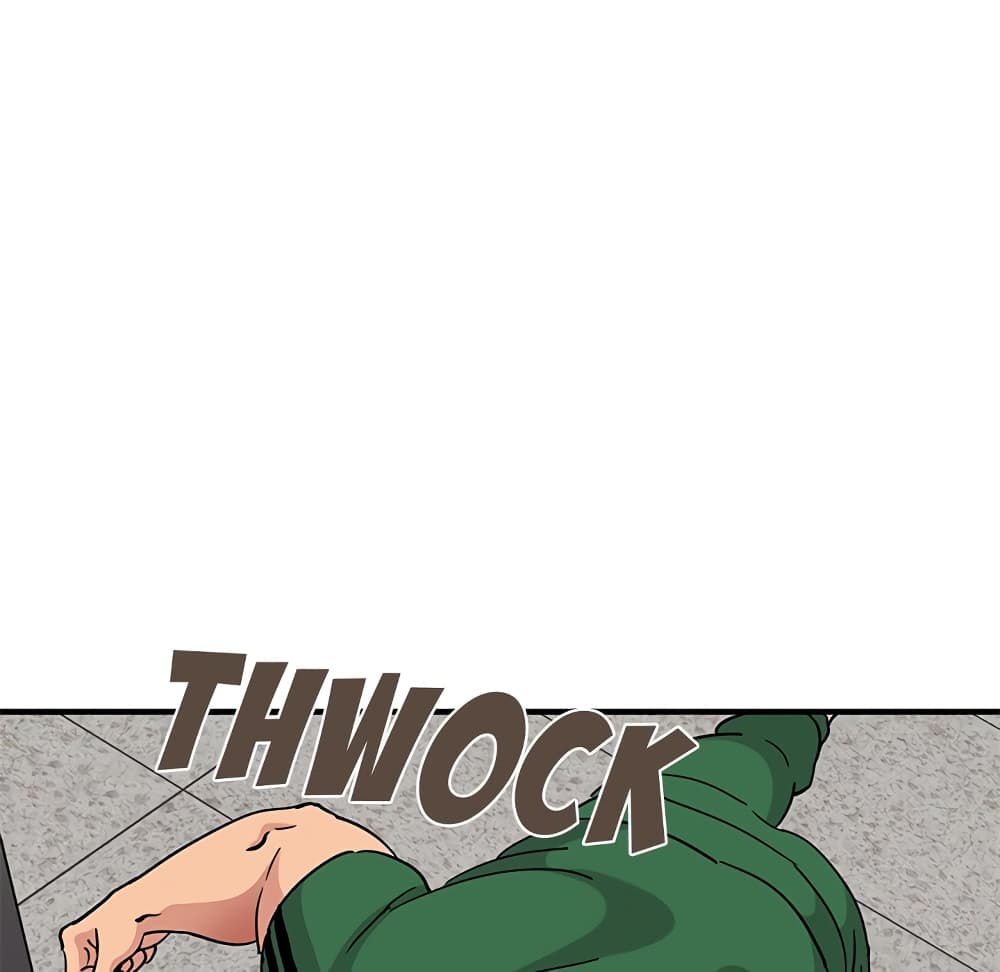 Dog on Patrol page 69