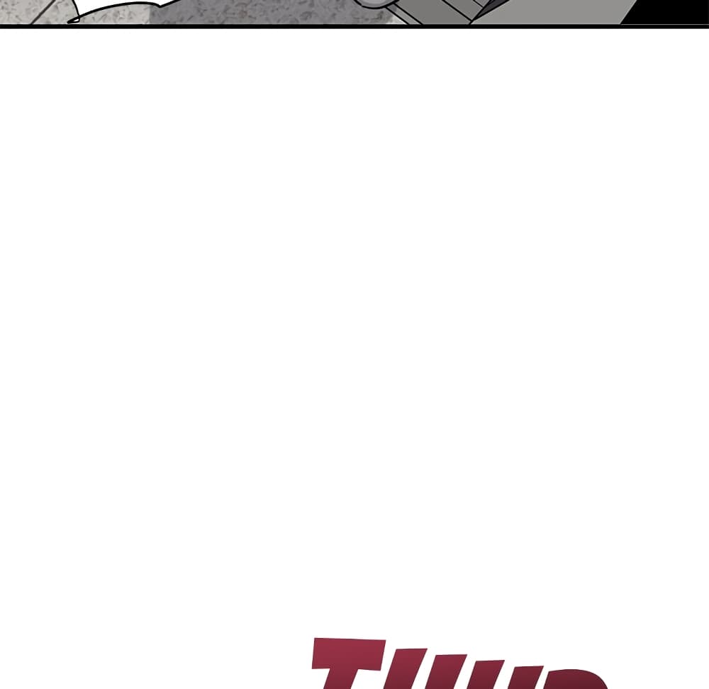Dog on Patrol page 71