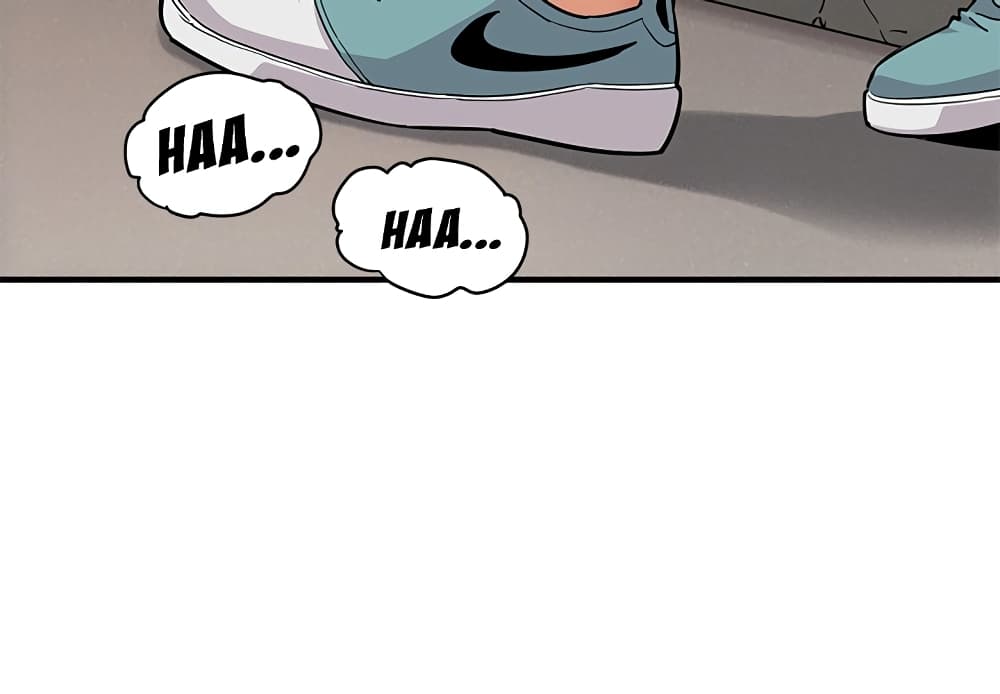 Dog on Patrol page 5