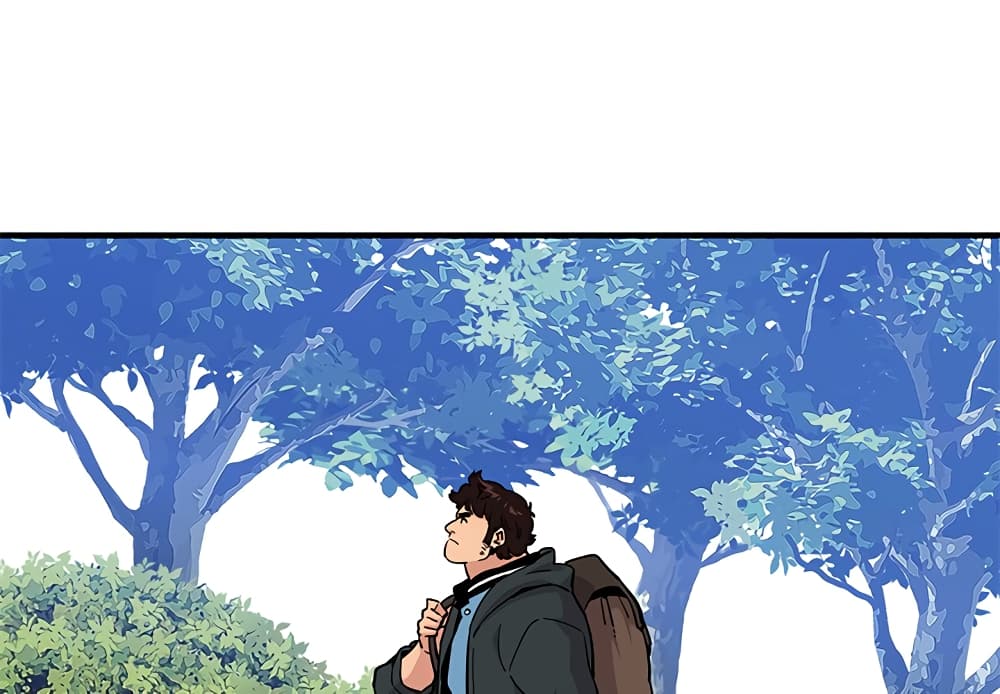 Dog on Patrol page 6