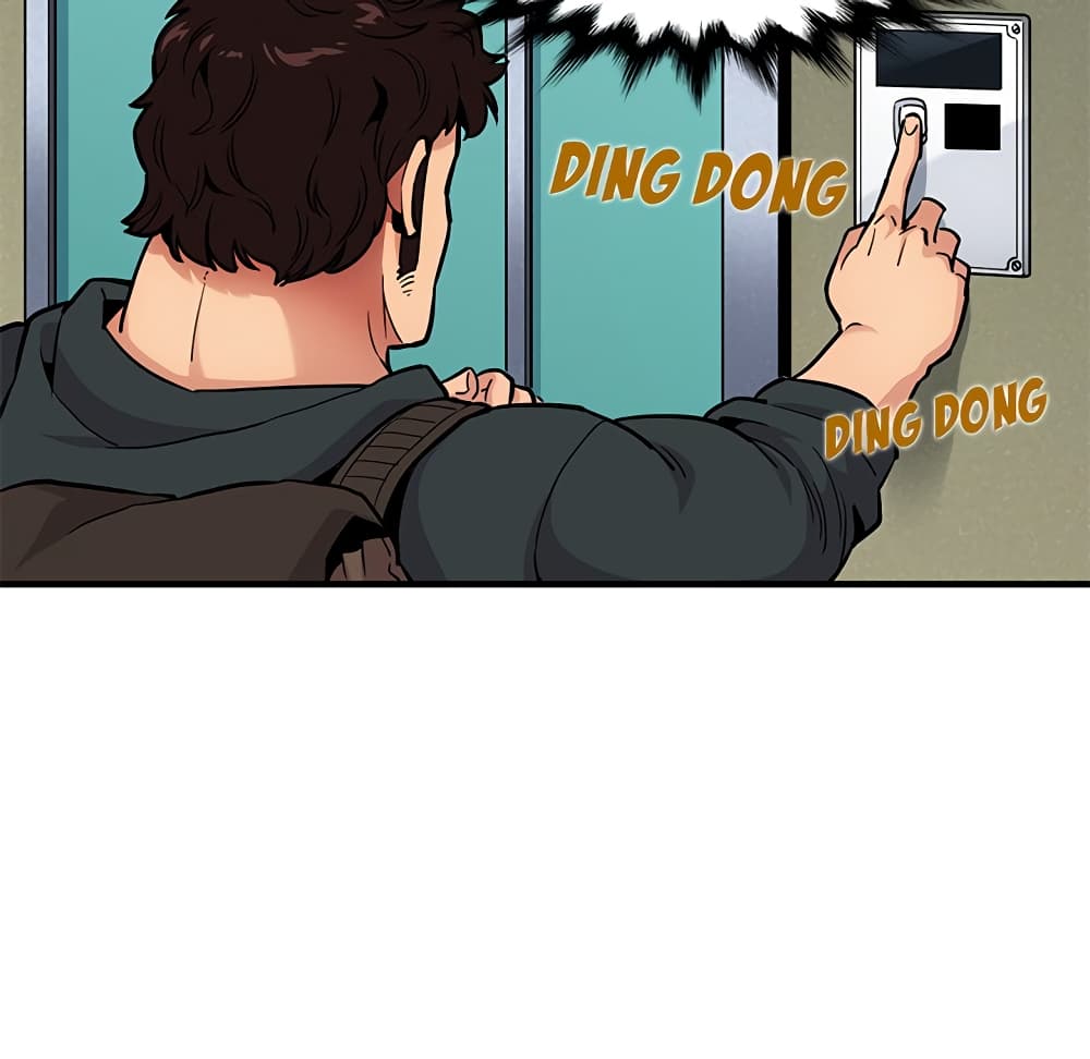 Dog on Patrol page 10