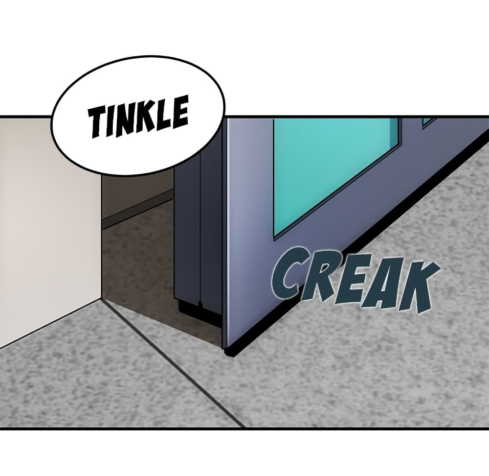 Dog on Patrol page 11