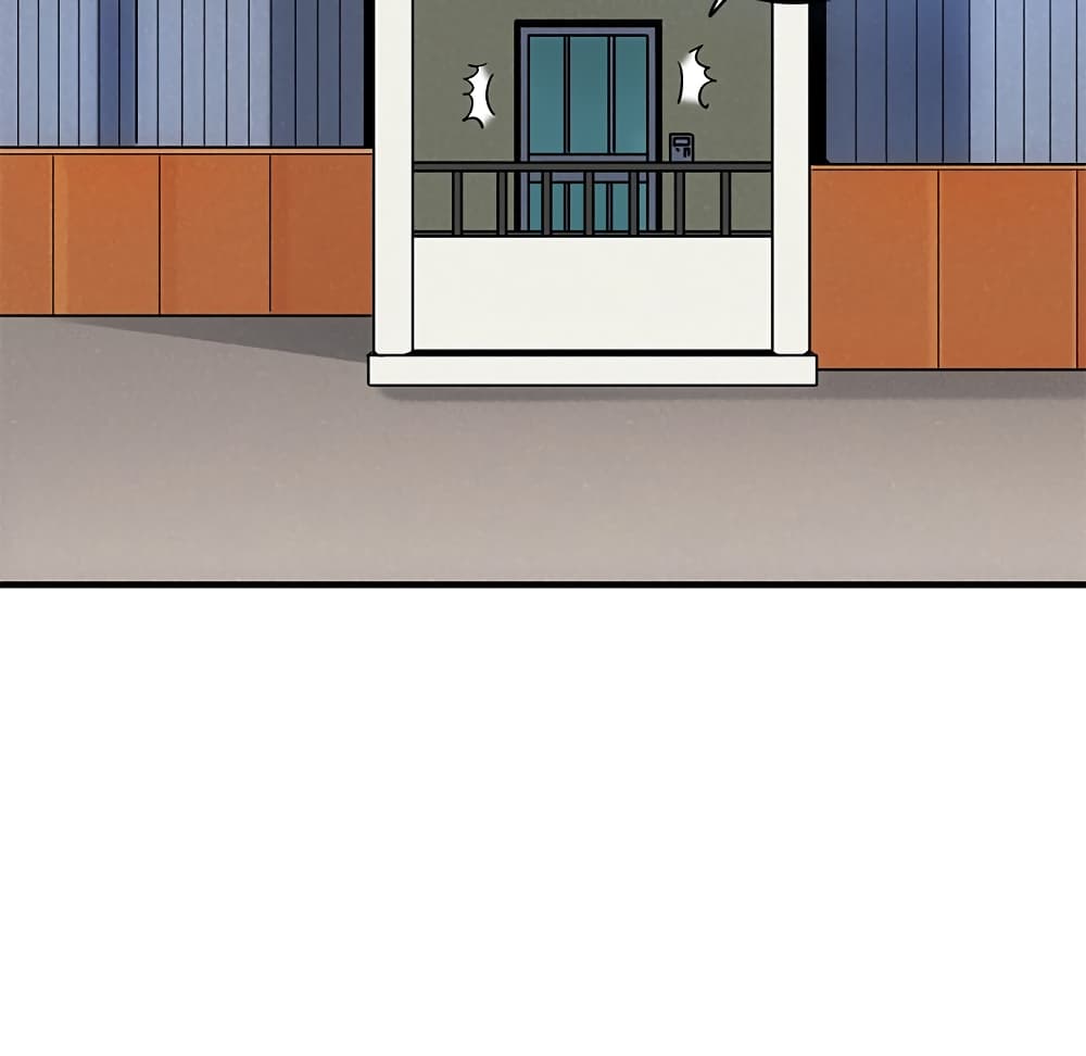 Dog on Patrol page 15