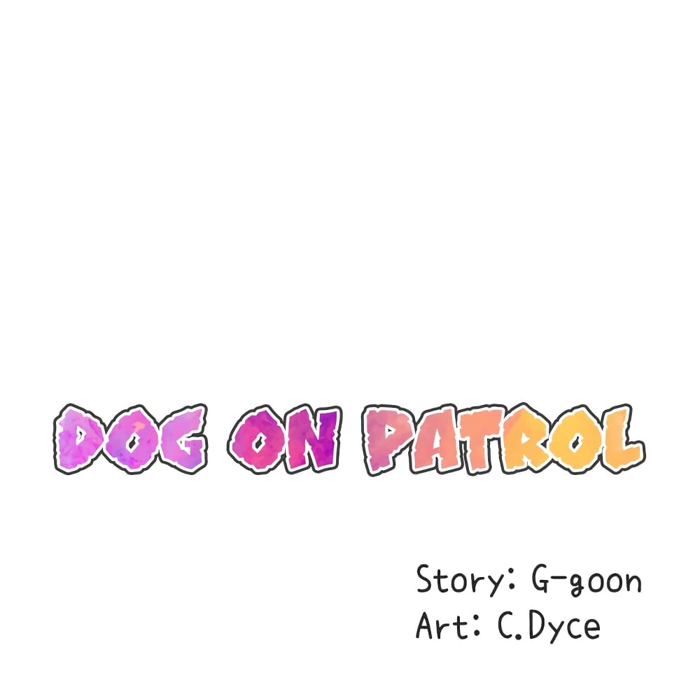 Dog on Patrol page 21