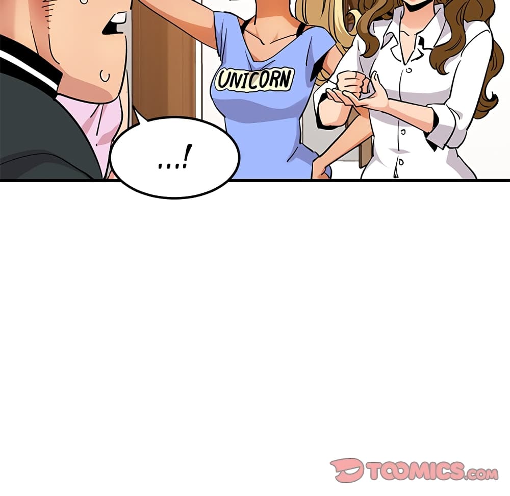 Dog on Patrol page 28