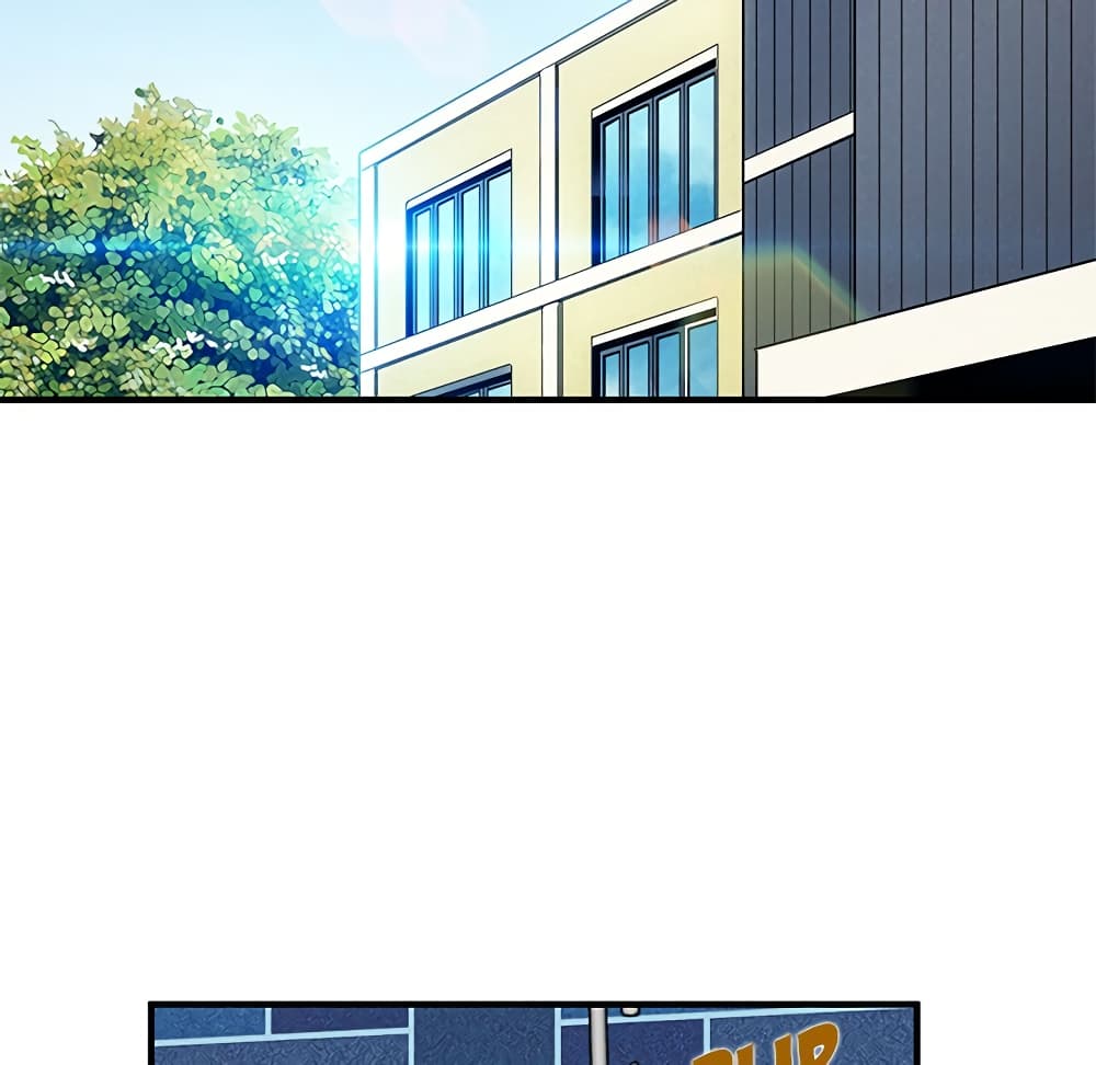 Dog on Patrol page 65