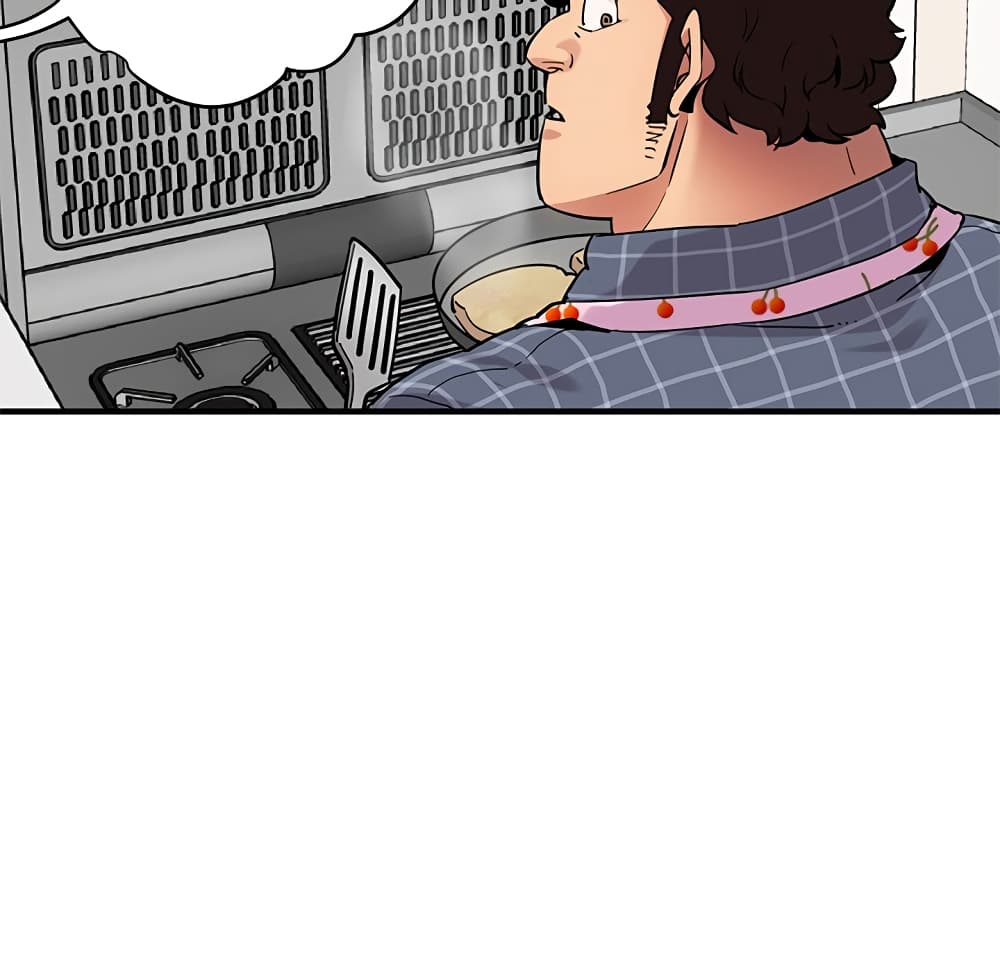 Dog on Patrol page 71