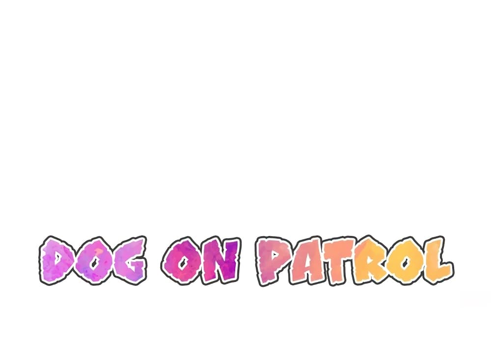 Dog on Patrol page 3
