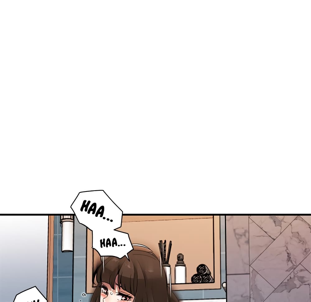 Dog on Patrol page 54