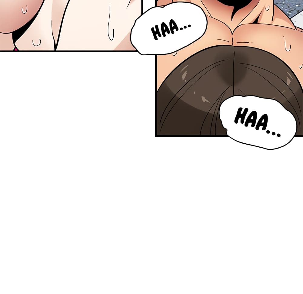 Dog on Patrol page 69