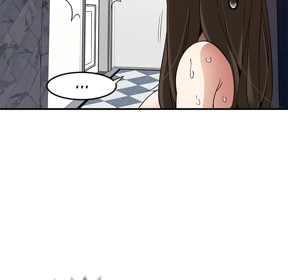 Dog on Patrol page 89