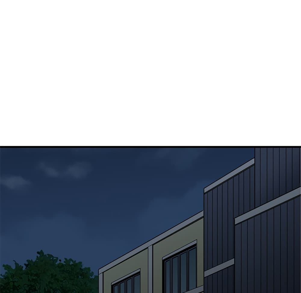 Dog on Patrol page 91
