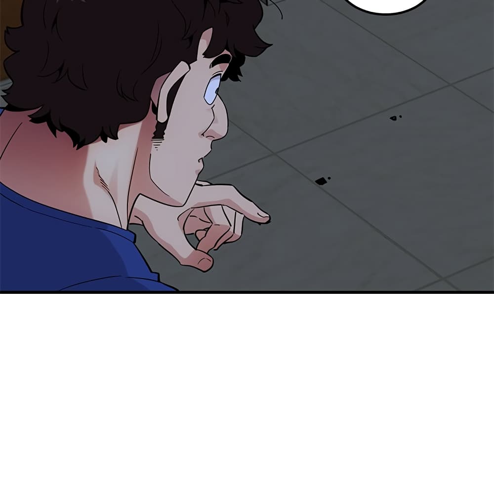 Dog on Patrol page 109