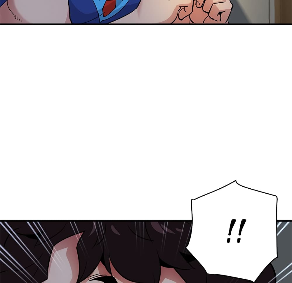 Dog on Patrol page 111