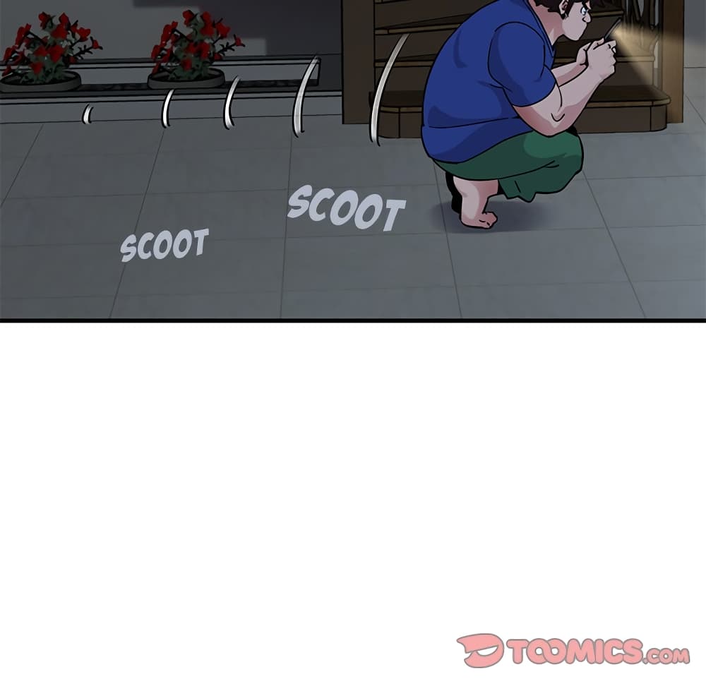 Dog on Patrol page 8
