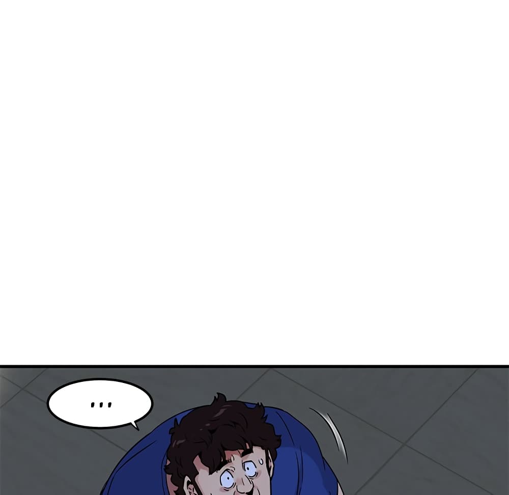 Dog on Patrol page 11
