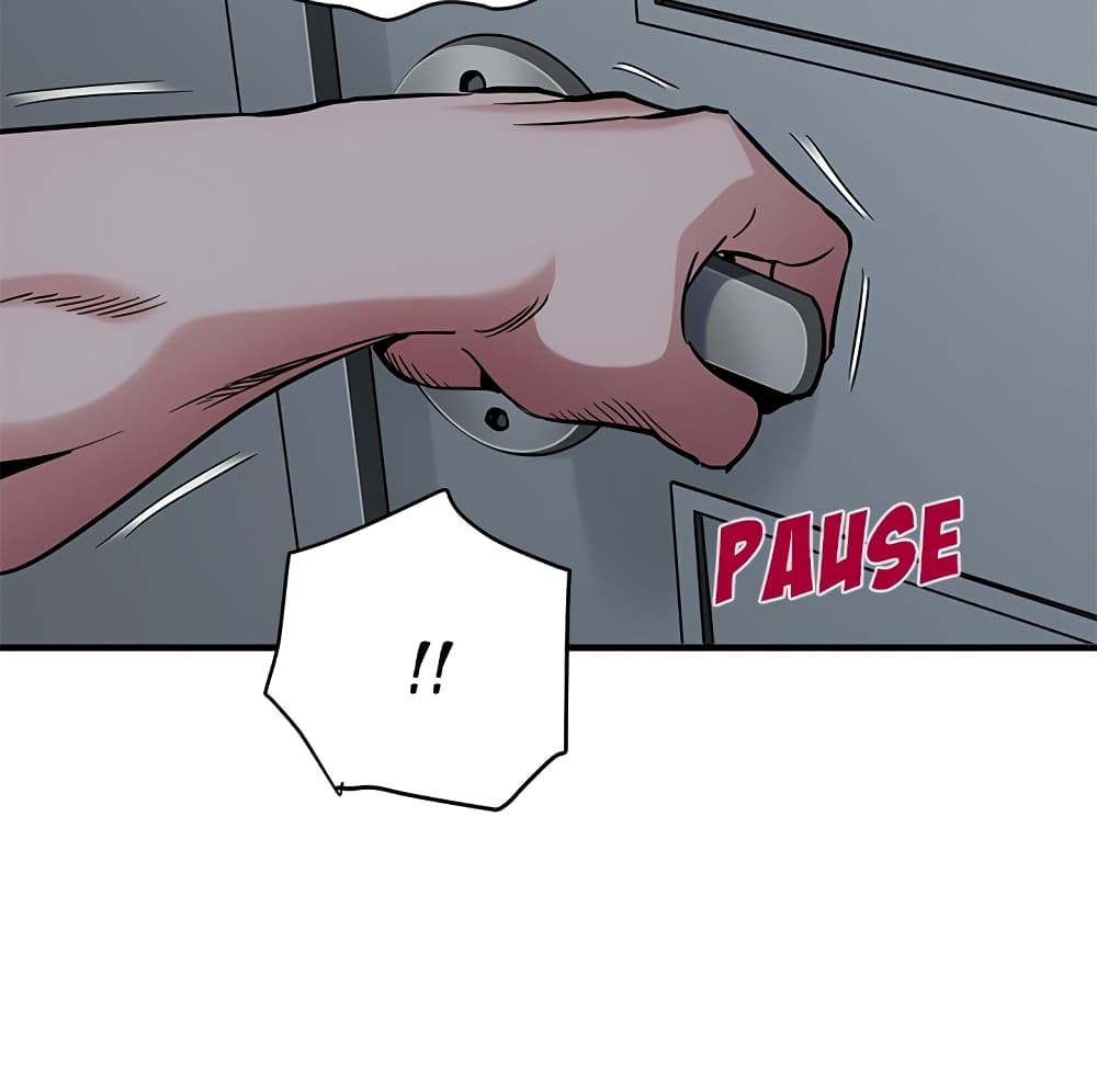 Dog on Patrol page 18