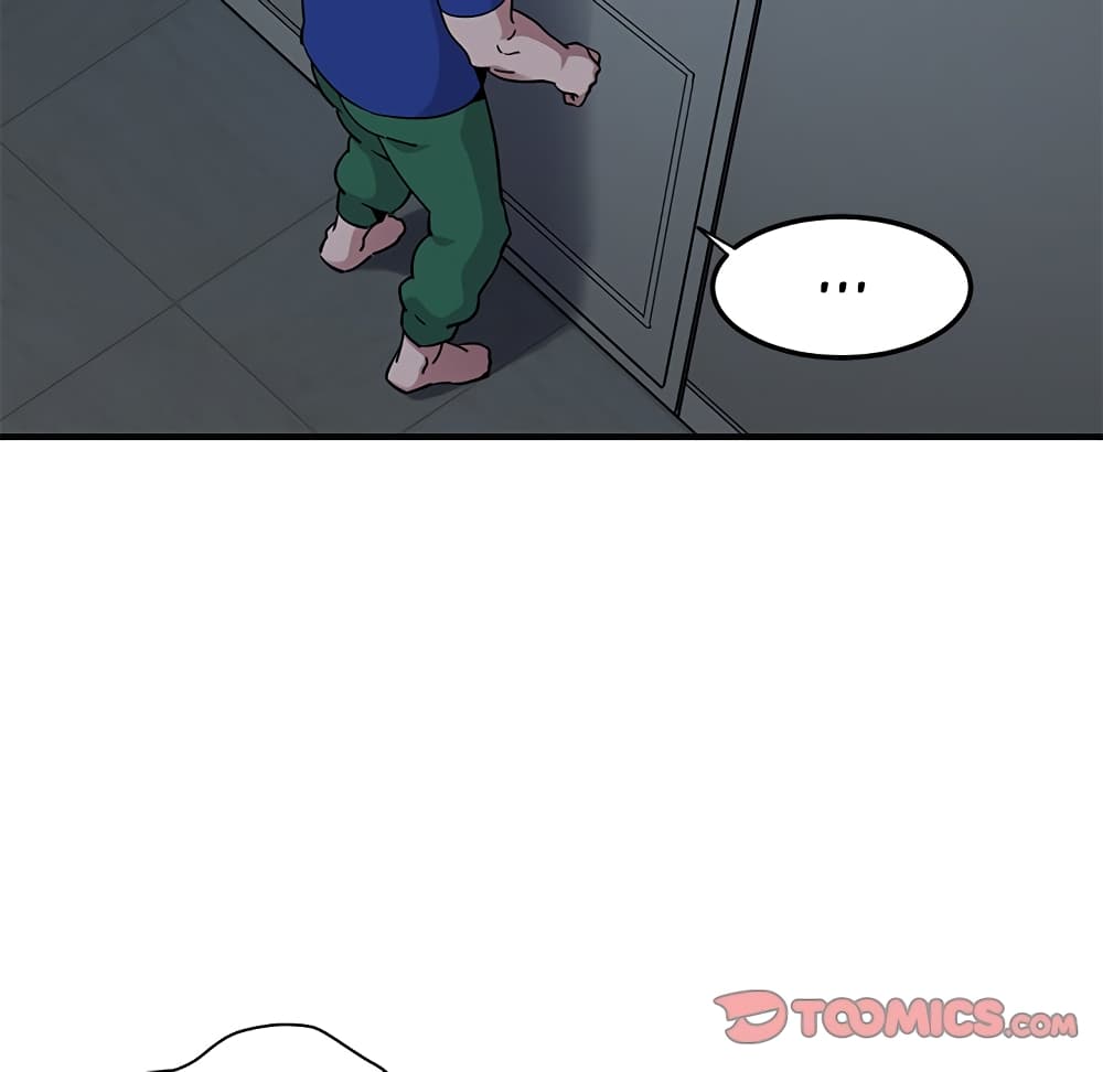 Dog on Patrol page 20